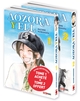 AOZORA YELL PACK DECOUVERTE T01 ACHETE + T02 OFFERT