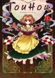 Touhou: Forbidden Scrollery - T01