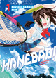 Hanebad! - The Badminton play of Ayano Hanesaki! - T01