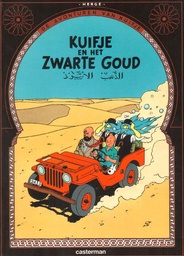 Les Aventures de Tintin PF T15 - Au pays de l'or noir - NL