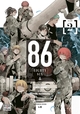 86 - [EIGHTY-SIX] - T02