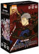 Jujutsu Kaisen - Coffret T01 à T03