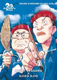 20th Century Boys - Spin Off : recueil d'histoires d'Ujiko Ujio