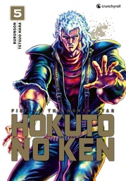 HOKUTO NO KEN (NOUVELLE EDITION) T05