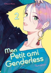 Mon petit ami genderless - T02