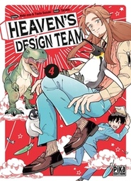 HEAVEN'S DESIGN TEAM T04