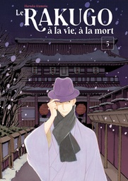 Le Rakugo - à la vie, à la mort - T05