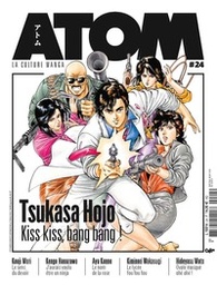 Atom - N°24