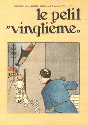 CP Hergé Petit XXème  #39 Les Aventures de Tintin T05 - Le Lotus Bleu