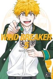 Wind Breaker - T05