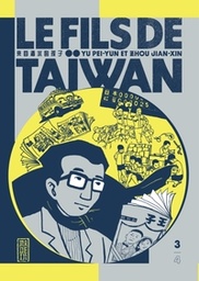 Le fils de Taiwan - T03