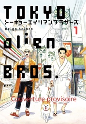 Tokyo alien Bros. - Coffret T01 à T03