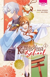 Kamisama School - T02