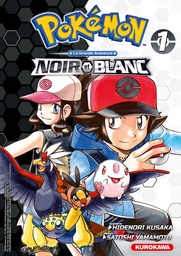 Pokémon Noir et Blanc - INT01