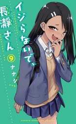 Arrête de me chauffer, Nagatoro - T09