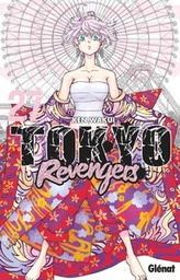 Tokyo Revengers - T27