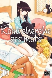 Komi cherche ses mots - T10