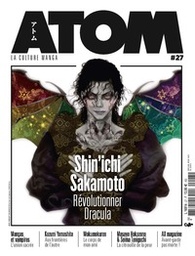 Atom - T27 - Shina Ichi Sakamoto