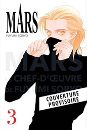 Mars - Perfect Edition - T03