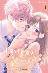 Love Coach Koigakubo kun - T01