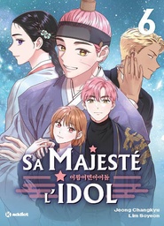 Sa Majesté l'Idol - T06