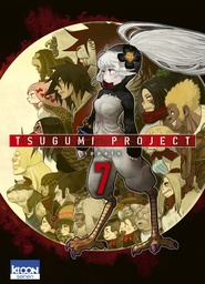 Tsugumi Project - T07