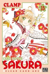 Card Captor Sakura - Clear Card Arc - T15