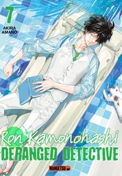 Ron Kamonohashi: Deranged Detective - T07