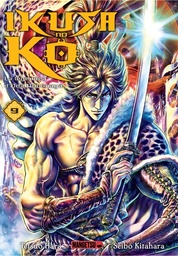 Ikusa no Ko - La légende d'Oda Nobunaga - T09