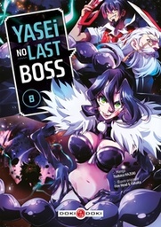 Yasei no Last Boss - T08