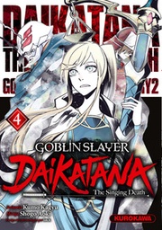 Goblin Slayer - Goblin Slayer Daikatana - T04
