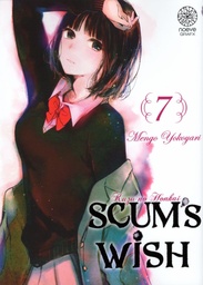 Scum's Wish - T07