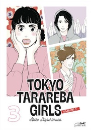 Tokyo Tarareba Girls - Saison 2 - T03