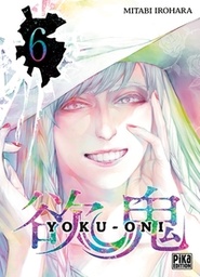 Yoku-Oni - T06