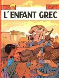 Alix - EO T15 - L'enfant grec