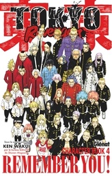 Tokyo Revengers - Character Book - T04