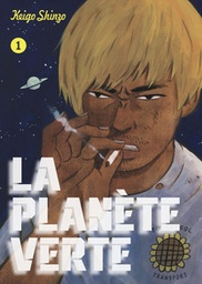 La Planète verte - T01