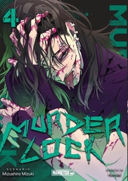 Murder Lock - T04