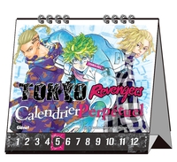 Tokyo Revengers - Calendrier perpétuel