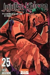 Jujutsu Kaisen - T25