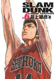 Slam Dunk - Edition deluxe - T06