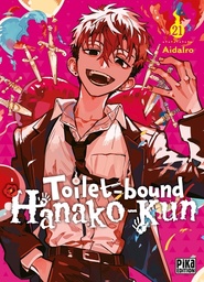 Toilet-bound Hanako-kun - T21