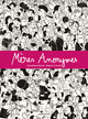 MERES ANONYMES - TOME 0 - MERES ANONYMES