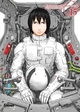 KNIGHTS OF SIDONIA - TOME 15