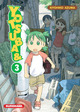 Yotsuba &! - T03