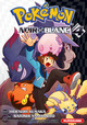 POKEMON NOIR ET BLANC - TOME 4 - VOL04